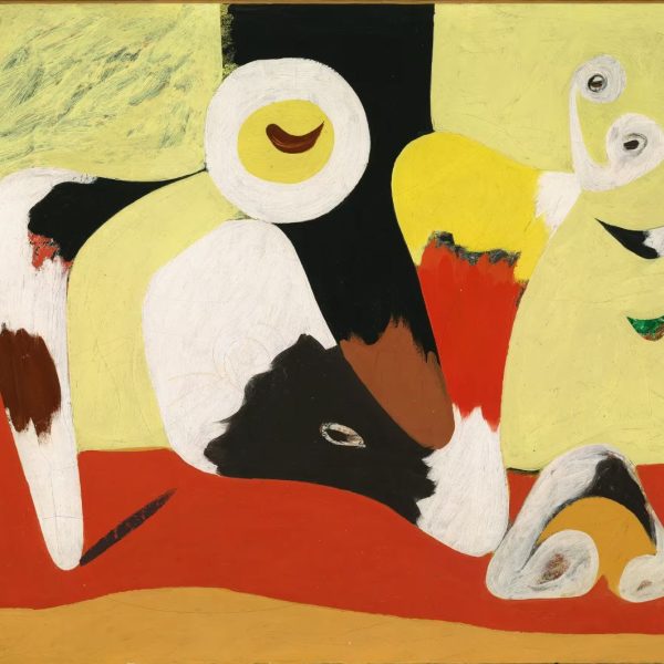 Arshile Gorky: Horizon West